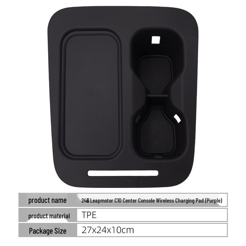 Leapmotor C10 Wireless Charging Cup Holder for Center Console Accessories