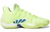 Adidas Crazy Byw X 2.0 'Hi Res Yellow' EE6009
