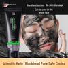Bamboo Charcoal Blackhead Remover Peel-Off Mask
