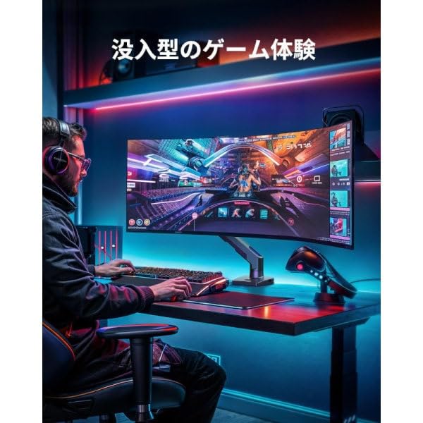 HUANUO Monitor Compatible with Inch 16kg Load with USB Large Single Display Arm Arm, 27-49 Monitors, Capacity, 3.0 Port,