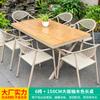 Outdoor Villa Courtyard Outdoor Leisure Tea Outdoor Courtyard Table and Chair