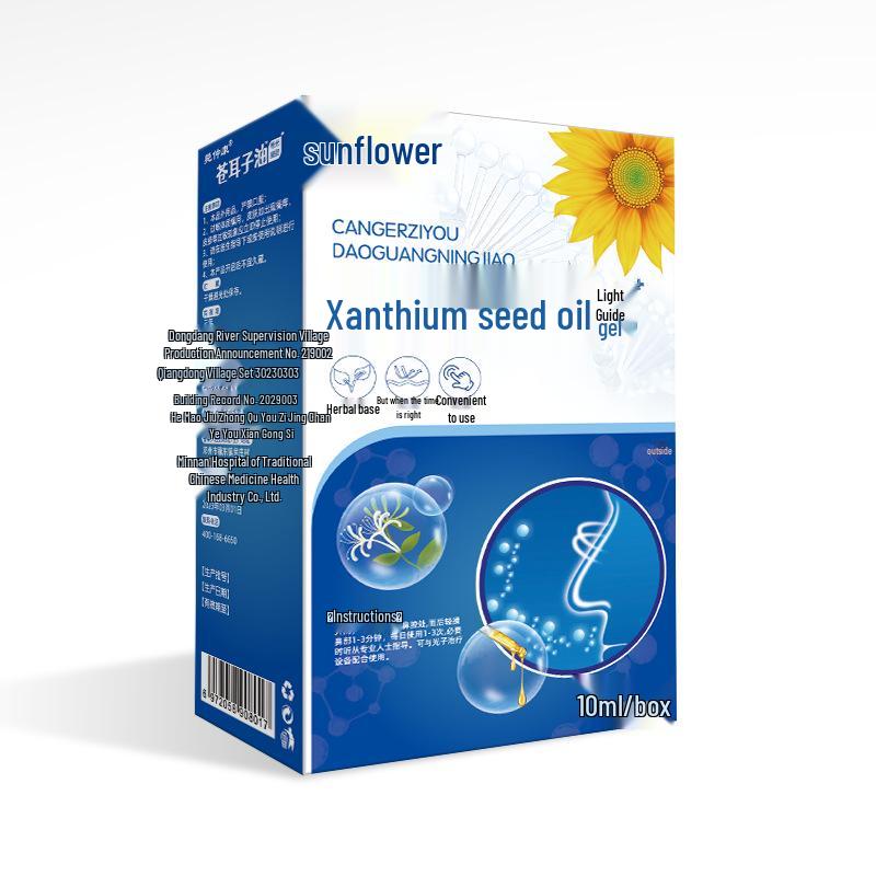 Sunflower & Cocklebur Nasal Comfort Drops: Relieve Dryness and Congestion for Healthy Breathing