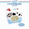 Kanto Cooking Series 10cm Doll Clothes Doll Bag Pendant Cotton Doll Accessory 10cm Idol Doll Headgear Cute Accessories