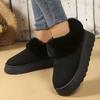 Sleeve Rubber Boots Suede Flat Heel Round Head Middle Heel ()
