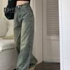 Jeans da donna Vita alta Chiusura con bottoni con cerniera Tinta unita Gamba larga ampia Lunghezza del pavimento Tasche dritte effetto invecchiato Pantaloni denim colorfast morbidi da donna