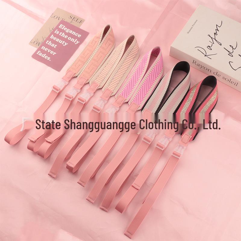 Ballchain Detachable Colorful Woven Crossbody Bag Strap