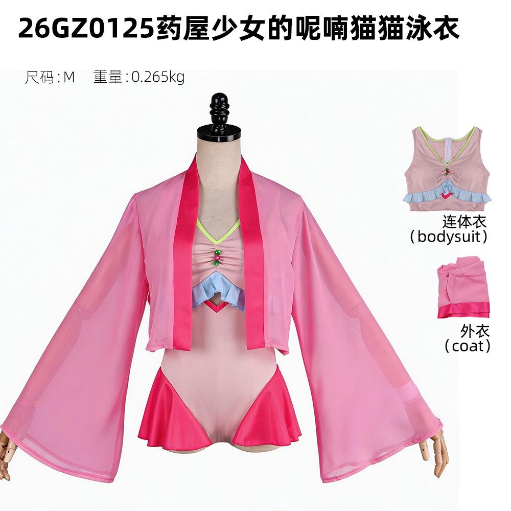 The new medicine house girl whispers cos suit cat swimsuit suit cartoon doll cosplay cosplay suit XS