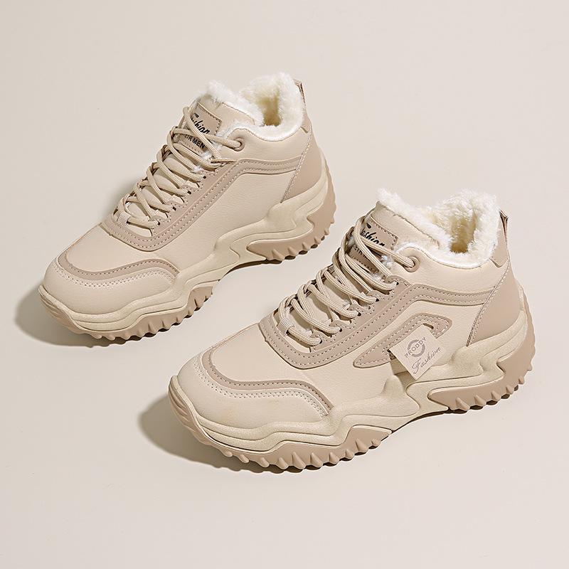 Women's cold protection warm padded snow boots thick sole heightened non-slip wear-resistant outdoor leisure training running sneakers cotton boots