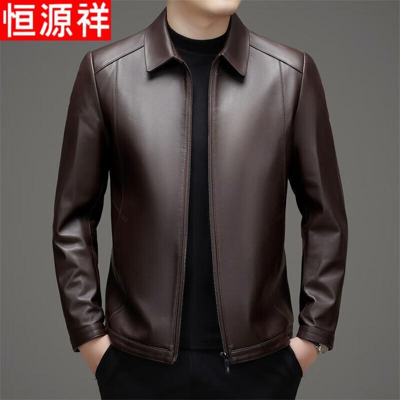 Hengyuanxiang Men's Genuine Sheepskin Leather Jacket