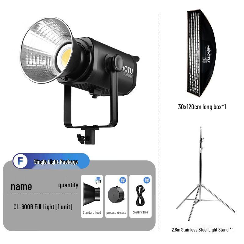 MyDoo CL600B Bi-color Photography Fill Light with Softbox and Stand
