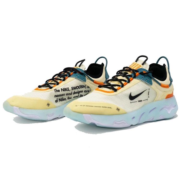 Nike React Live 'Schematic' Men's DJ5206-103