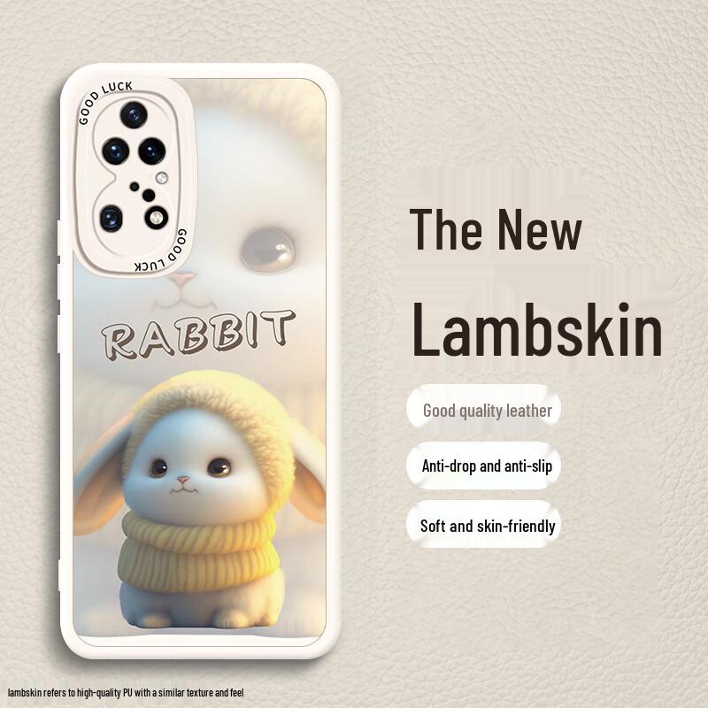 

Shiyong Huawei P Series Rabbit Print Leather Texture Phone Case P50 Pro