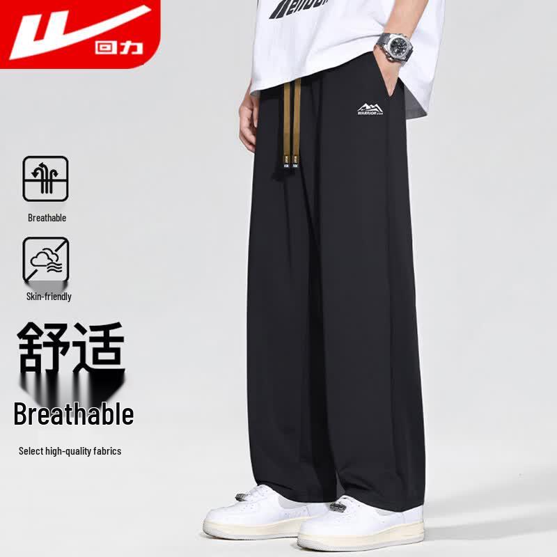 Warrior Men s Summer Casual Straight-Leg Long Pants XL