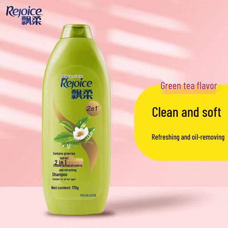 

Rejoice Daily Care Oil Control Shampoo