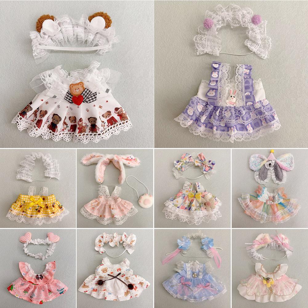 For 20CM Cotton Doll Rompers Cartoon Plush Doll Replacement Outfit Playing House Accessories Mini Clothes