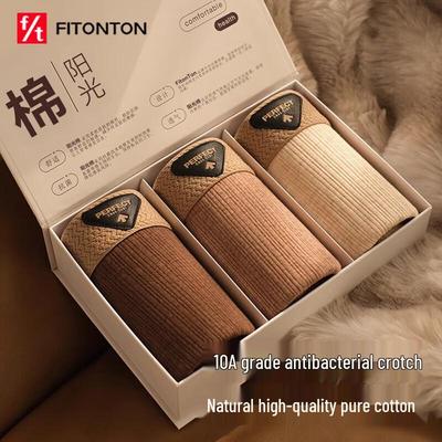 Αντιβακτηριακό Μποξεράκι Premium Βαμβακερό Ανδρικό FitonTon