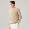 Zhaojun Men's Argyle 100% Wool Round Neck Sweater