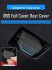 Tesla OBD Interface Dustproof Cover