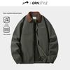 Guirenniao Unisex Casual Windproof Jacket