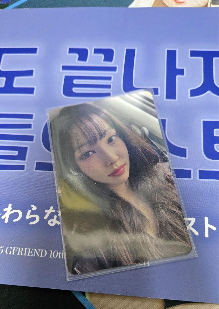 

[USED] GFRIEND 10th Anniversary Trading Card Yuju Osaka Performance