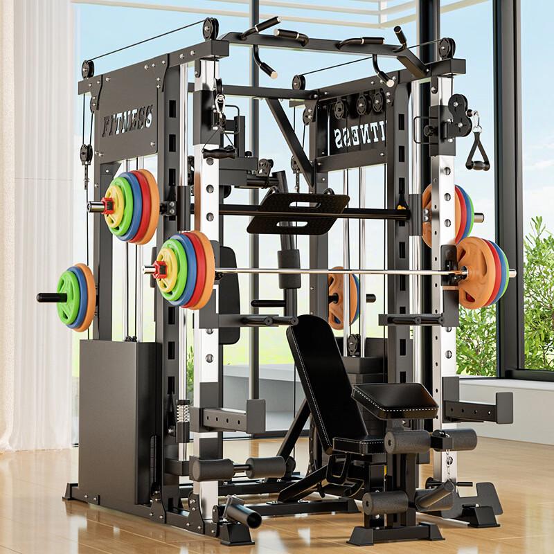 Yueji Tiger Multi-functional Smith Machine Trainer
