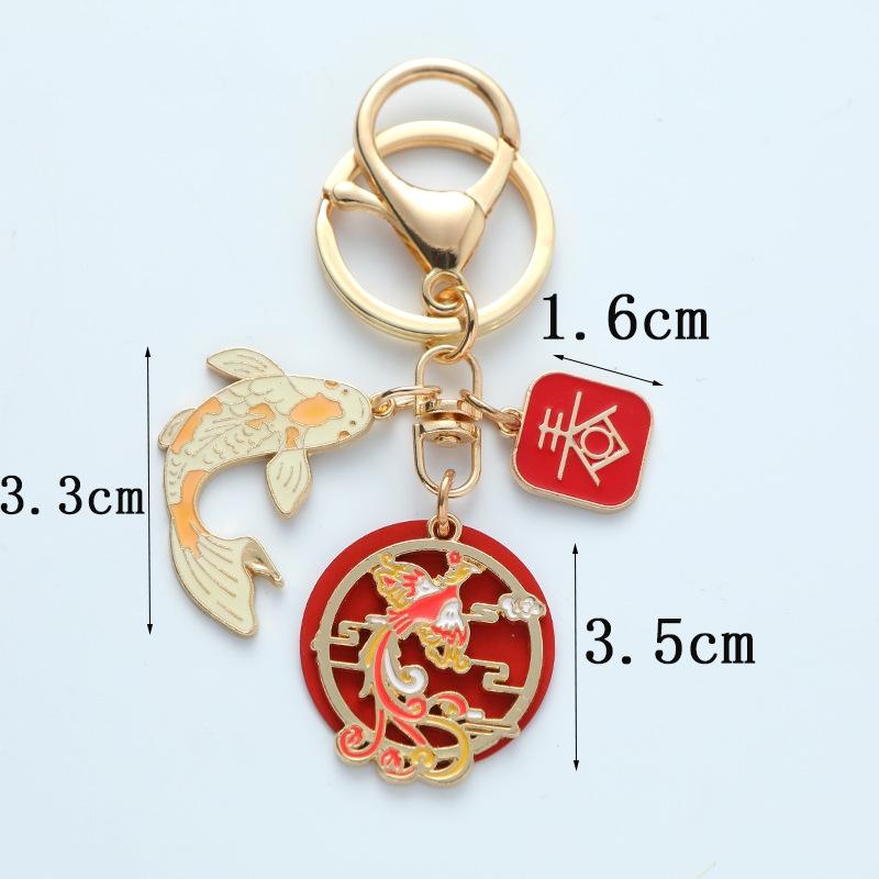 Ethnic Dragon And Phoenix Koi For Women Fashion Drop Glaze Lucky Key Chian Bag Car Key Pendant Jewelry Gift Bag Charm