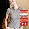 La Chapelle Women's Summer Color-block Short Sleeve Knitted Top