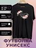 Teacher's Day Printed T-shirt