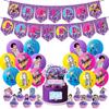 Birthday Theme Party Decoration Banner Pull Flag Cake Flag Balloon- Set