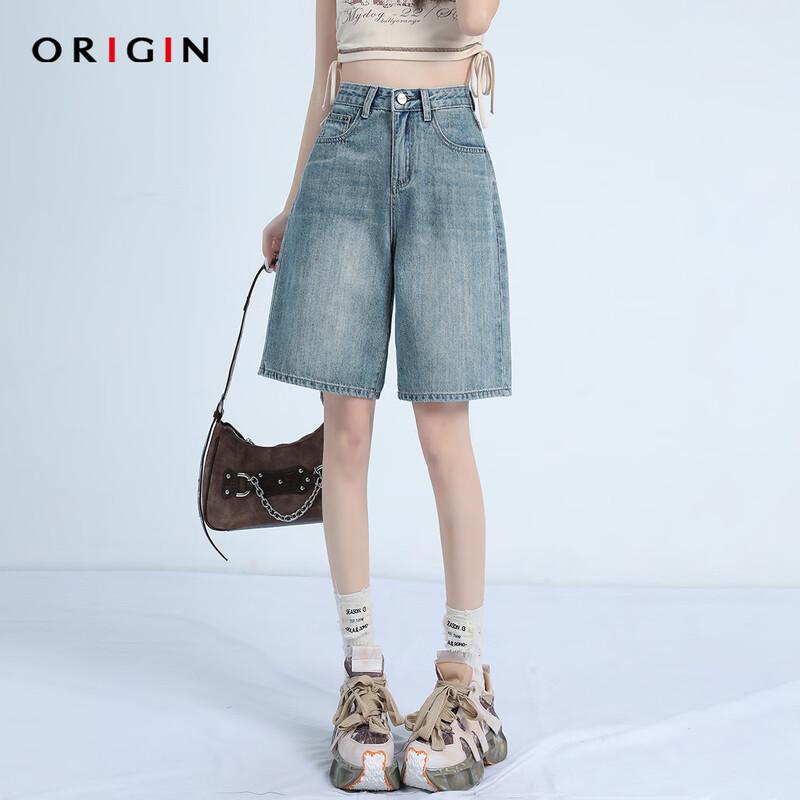 ORIGIN High-Waist Versatile Denim Jeans