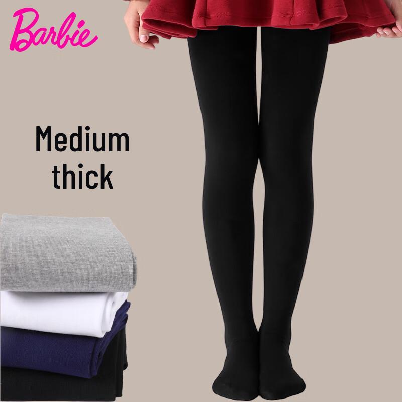 

Танцевальные колготки для девочек Barbie L