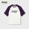 JEEP Kids' Cool & Breathable Outdoor Short Sleeve T-Shirt