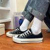 Autumn Student's Low-top Canvas Shoes Women's Classic Versatile Ins Board Shoes Retro Casual Single Shoes