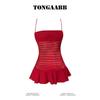 Tongaabb Red Raspberry Niche Design French-Style Red Ultra-Short Tight-Fitting Dress