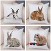 Home Sofa Kids Room Decor Cute Pet Animal Print Cushion Cover Pillowcase  Rabbit