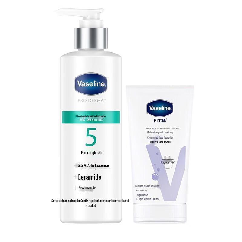 Vaseline Fruit Acid Body Lotion & Hand Cream Set