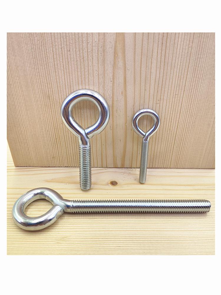 Closed Hook Eye Bolt Screw Ring Hanger - M2.5 to M8 Machine Thread