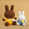 Miffy Plush Toy With Starry Flap Bag For Kids And Collectors