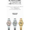 Casio Classic LA700WE-7AJF Silver Women's Watch Stainless Steel Analog Design