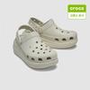 Women S cruSh Clog Meteor 207521 1wy