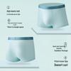 Hengyuanxiang Men's Ice Silk Boxer Briefs 4-Pack