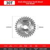4-inch Circular Saw Blade for Woodworking & Metal Cutting, Multifunctional 7-inch Aluminum Alloy Blade