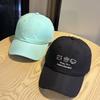 Spring And Summer Baseball Caps For Women, Sunscreen, Breathable And Quick-Drying Peaked Caps, Showing Their Faces, Cute And Versatile Hats For Men