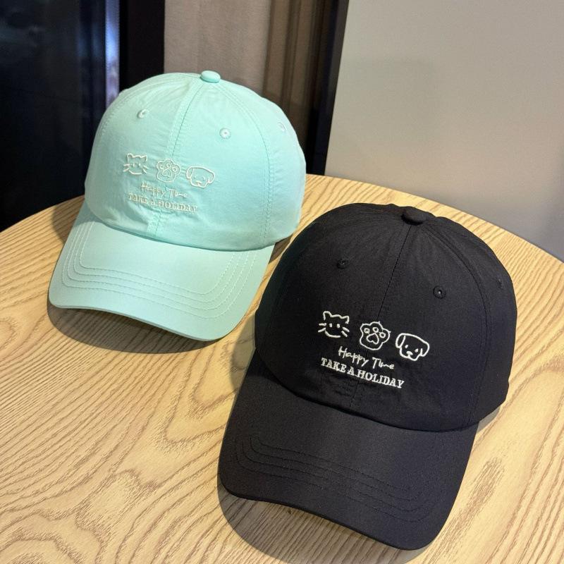 Spring And Summer Baseball Caps For Women, Sunscreen, Breathable And Quick-Drying Peaked Caps, Showing Their Faces, Cute And Versatile Hats For Men