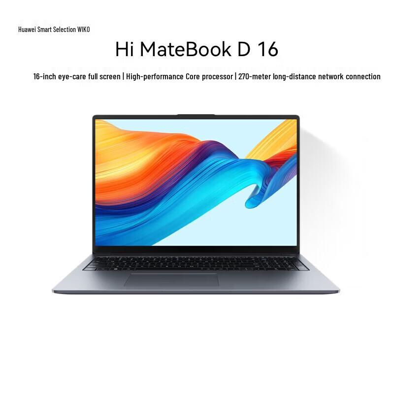 

HUAWEI Smart Selection WIKO Hi MateBook D 16 Laptop (CN version)