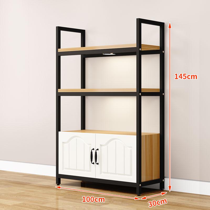Wooden Floor-Standing Gondola Display Rack for Cosmetics