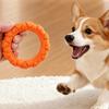 Pet Chew Toy TPR Material Tug-of-War Interactive Training Teeth Dog Chew Ring Bite-Resistant Medium Large Dogs Safe Chew Toy