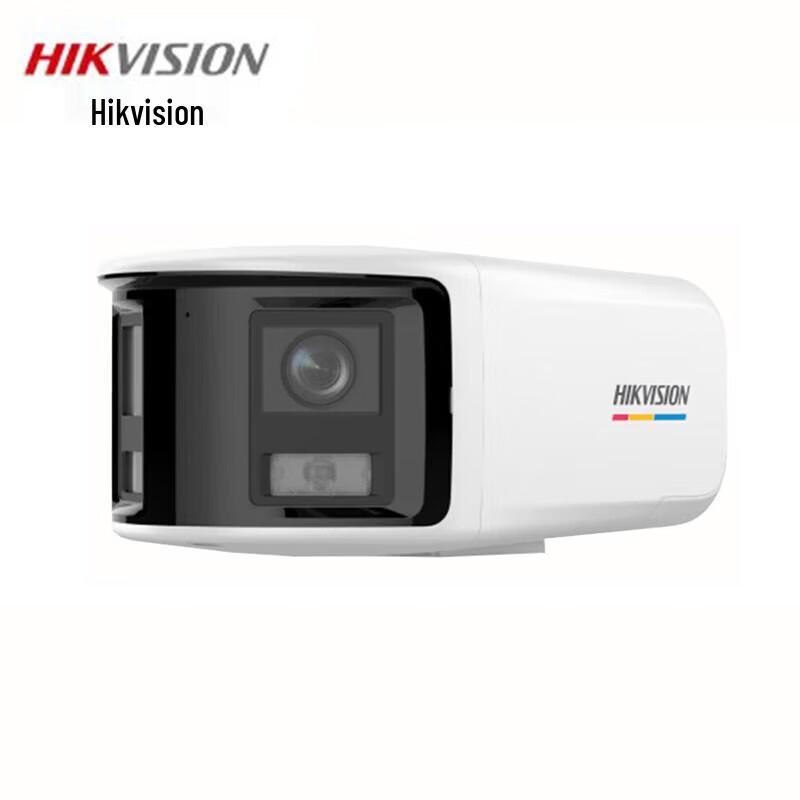 

Hikvision 6MP Full-Color Dual-Lens Network Camera