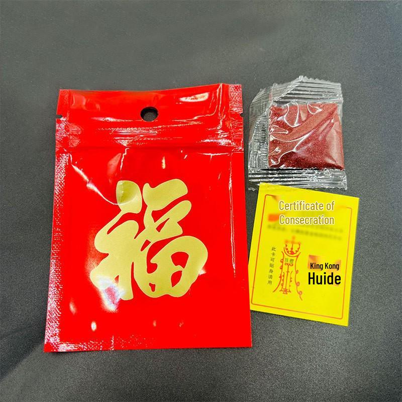 Fortune Keychain: Wealth-Attracting Pixiu & Zodiac Pendant for Road Safety