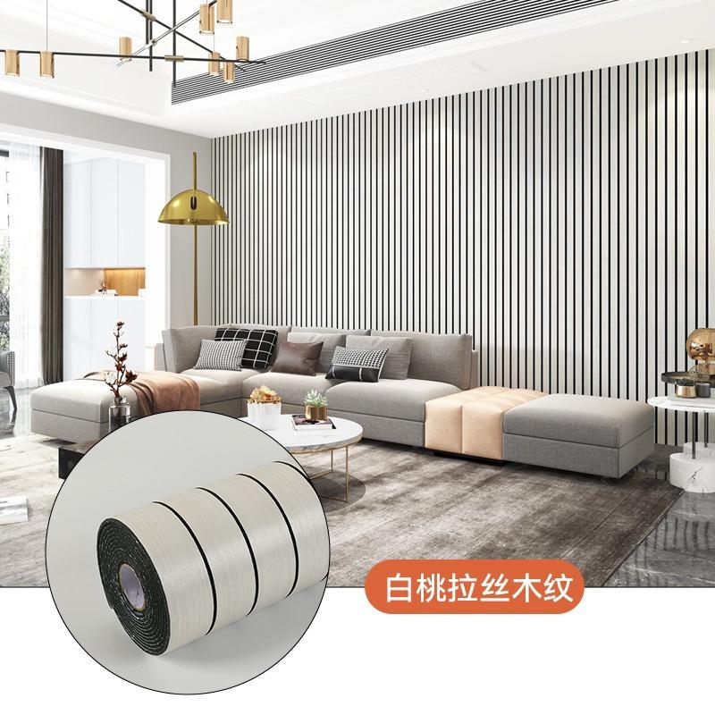 3D Grid TV Wall Decor Renovation: Wall Cladding, Self-adhesive Stickers, Wooden Veneer Panels